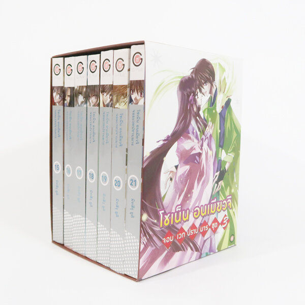 Animag โชเน็น อนเมียวจิ NOVEL BOXSET 3 (เล่ม 15-21) | Lazada.co.th