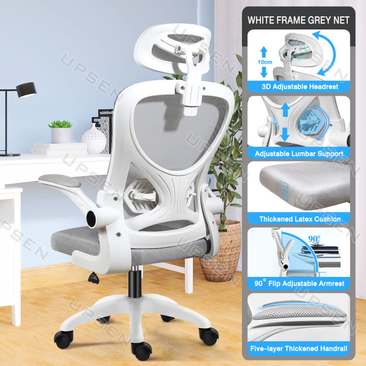 【Free Shipping】Korean Ergonomic Chair Computer Chair Office Chair with Arm  Rest Adjustable Headrest Swivel Office Chair Study Chair Home Office Chairs