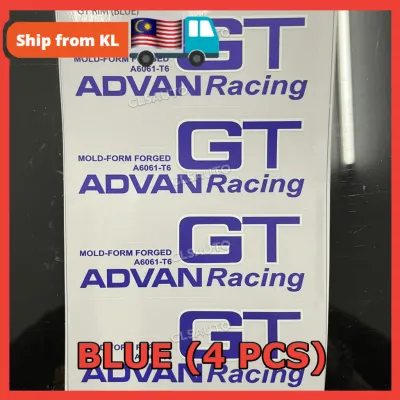 GT Car Sticker Rim Sports Wheels 4pcs Two Tone Colour White Black Yellow Blue Red