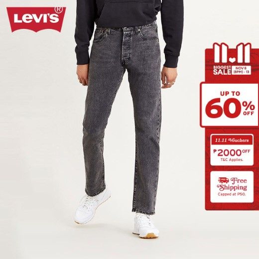 Lazada levis 501 original hotsell