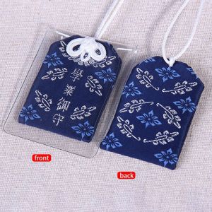 MODERNLUX 1Pcs Fortune Beauty Omamori Pray Health Safety Lucky Charms Wealth Bag Imperial Amulet Guard Durable Pendant Japanese Prayer