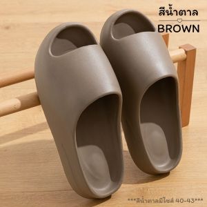 รองเท้าแตะ EVA รองเท้าแตะพื้นหยัก พื้นนุ่มกันลื่น ใส่สบาย น้ำหนักเบา สวมใส่ได้ทั้งนอกและในบ้าน รองเท้าแตะลำลอง