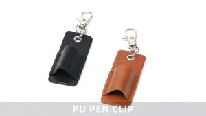 New Portable PU Lanyard Pen Holders Creative Design Hanging Leather Pen Pouch Space-Saving Keychain Pen Clip Office Supplies