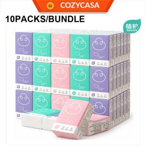【CozyCasa】 Botare Colourful Pocket Tissues | Everyday Home Essentials