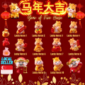 SG Stock 2026 CNY Year of Fire Horse Figurine Cute Mini Lucky Horse Ornament Car Dashboard & Office Desk Decor Chinese New Year Gift. 