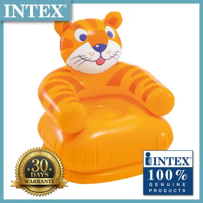 Intex 68556 Happy Animal Chair - Tiger