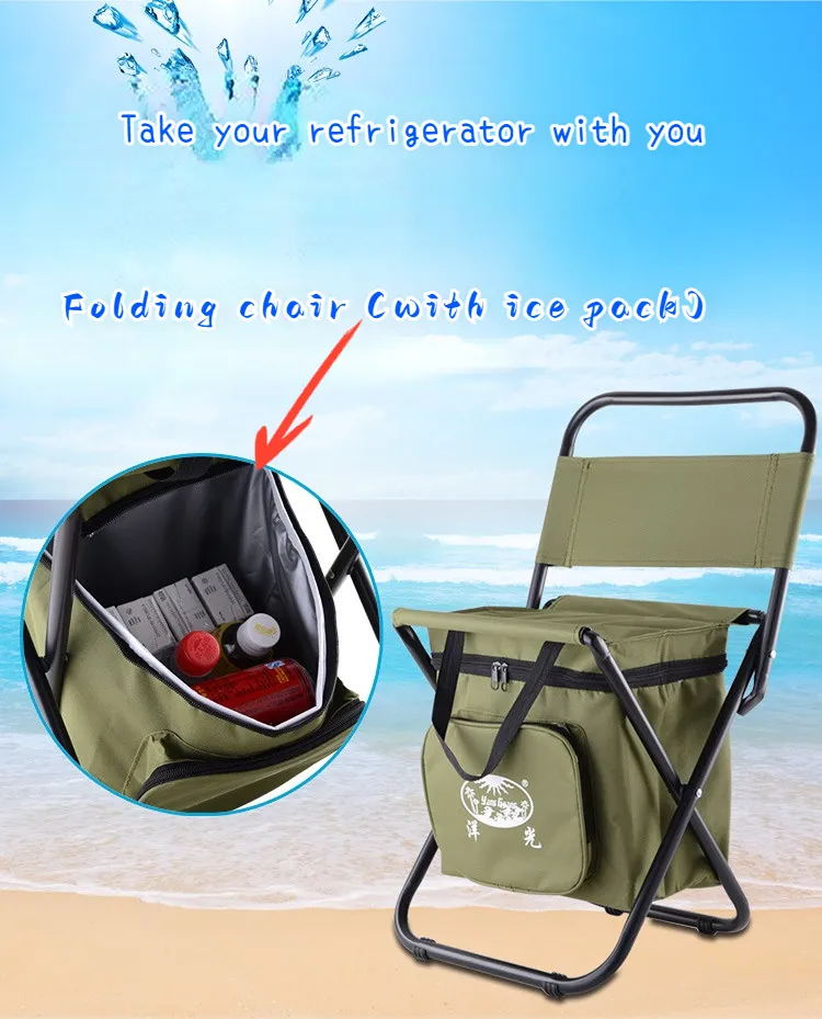 Fishing Chair Outdoor Folding Ice Bag Chair with Storage Bag, Back  Insulation, Recreational Camping Chair