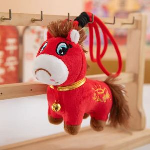 YUDESHUI linh vật Móc khóa ngựa khóc và vui Đỏ Năm Kỷ Hợi dây chuyền búp bê nhồi bông hình ngựa Phổ biến Quà tặng năm Đồ chơi nhồi bông ngựa buồn Đàn hồi cho người lao động