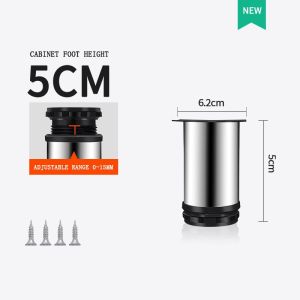 Adjustable Stainless Steel Cabinet Legs - Worktop Shelves Feet for Furniture Table Sofa Bed Kitchen - Silver (Available in 5CM 6CM 8CM 10CM 12CM 15CM)