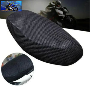 YAMAHA lexiz  - Motorcycle Net S eat Cover / Waterproof / anti pusa / anti scratch streatchable