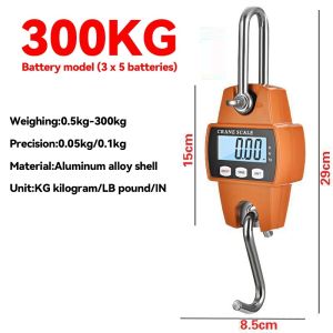 Unicorn 300-1500KG Heavy Duty Crane Scale Industrial Hook Hanging Weight Digital LCD Display Hanging Scale