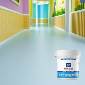 Formaldehyde Free Colored Sand Epoxy Resin Floor Paint 3 In 1 Water Based Paint Waterproof Non Slip And Wear Resistant Paint Floor Color Change Paint彩砂地坪漆