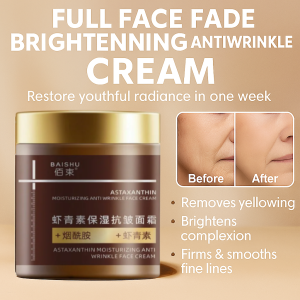 Moisturizing Anti Wrinkle Cream Astaxanthin Vitamin C Cream Brightens And Reduces Fine Lines Long Lasting Hydration