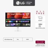 LG 27U511SB-W 27" Smart IPS Display Monitor | 120Hz Refresh Rate | 5ms | HDR10