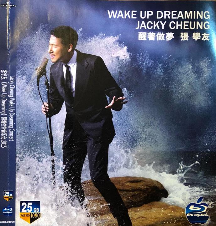 張學友 張学友 Jacky Wake Up Dreaming 来日記念盤 張學友 張学友 Jacky Wake Up Dreaming 来日記念盤