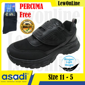 Asadi Kasut Sekolah Hitam Ringan Black School Shoe Ultra Light 6578