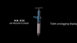 Drain Declogger High Pressure Toilet Air Plunger for Blocked Toilet Floor Drain Washbasin