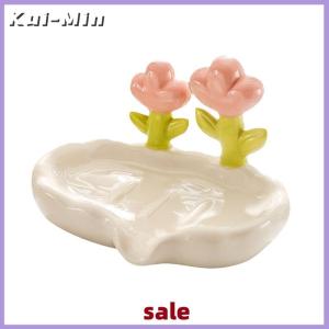 Kui-Min กล่องสบู่ลายดอกไม้สุดสร้างสรรค์จานวางสบู่กันลื่นอุปกรณ์ห้องน้ำที่วางสบู่สีขาวทะเลสำหรับอาบน้ำในบ้าน
