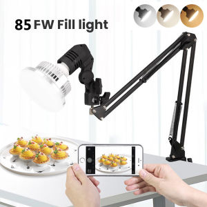85W Dimmable LED lamp bulb With Long Arm Holder Stand Photography Lighting For Youtube Camera Phone Shooting Fill Lamp