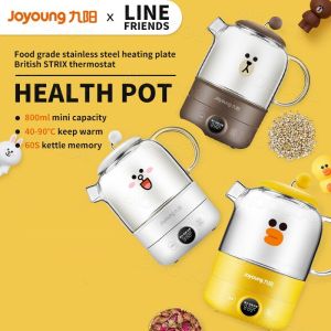 【Line Friends】Joyoung Multifunctional Health Pot Co-branded Office Home Mini Tea Maker Heat Preservation Machine