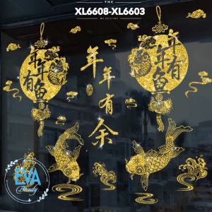 Bộ 2 Decal Dán Tư 2 Decal Dán Tường Dán Kính Trang Trí Tết Họa Tiết Lồng Đèn Và Cá Chép Dư Dã Tài Lộc Nhũ Vàng XL6603-