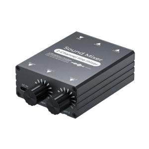 3.5mm Sound Switcher Double Channel Adapter Aluminum Housing Sound Mixing For Outdoor Recording Music Production