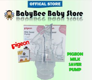 PIGEON Milk Saver Pump #26914-1 贝亲手动挤奶器