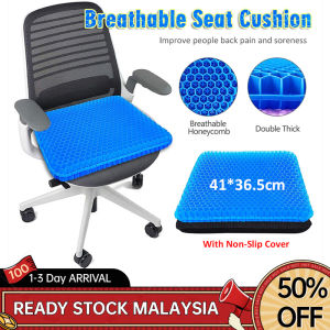 Sofa Office Chair Seat Cushion Soft Silicon Ice Gel Egg Sitter Gel Car Seat Cushion Home Office Chair Cushion Kusyen Kerusi Pejabat