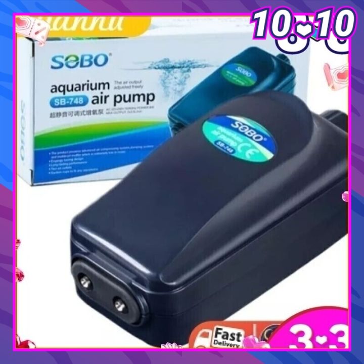 SOBO Adjustable Aquarium Air Pump Oxygen Aerator for Fish Tank SB748
