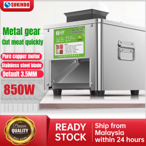 5MM Meat Cutter Machine Electric Slicer Commercial Automatic Meat Cutting Machine Meat Grinder Beef Mutton Rolls Cutter 全自动切肉机