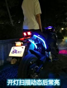 WH One Strip of Car motorcycle Led 12V flexible two-color lights turn signal brake light signal waterproof light