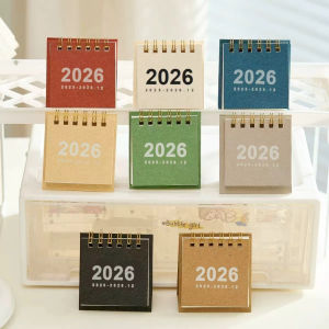 2026 Mini Simple Standing Flip Desktop Calendar Desktop Decoration Office Stationery Minimalist Morandi Color