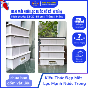 Baki Mái Ngói 4 Tầng – Không Kèm Vật Liệu – Nhựa Dẻo Chịu Nhiệt – Máng Xả/2 Ống Phi 34 – Lọc Mạnh Cho Hồ Cá Koi 1–3m³