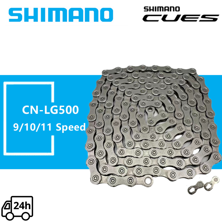 Shimano CUES U4000 Series CN LG500 Chain speed 10speed 11speed
