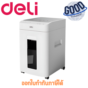 DELI T081 เครื่องทำลายเอกสาร เครื่องย่อยกระดาษ