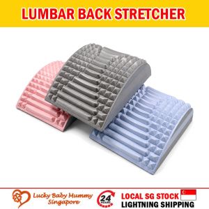 EVA Lumbar Back Stretcher | Curved Massage Support with 113 Raised Points