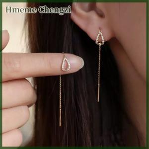 Hmeme Trendy Long Wire Tassel Thread Chain Climb Star Heart Beads Pendants Drop Earrings Womens Straight Hanging Earrings Jewelry