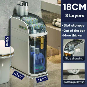 NEST Bathroom Organizer Drawer Rack Large Capacity Slim Plastic Cabinet Bathroom Shelves With Wheels