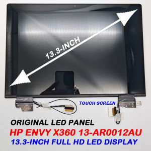 HP Envy X360 13-AR0012AU Original Full Touch Screen Panel – Super Bright LED Display + Smooth Touch Digitizer | Perfect Replacement for Cracked or Flickering Screens