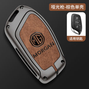 เคสที่ห้อยกุญแจรถยนต์อัจฉริยะทำจากสังกะสีอัลลอยที่วางฝาครอบพวงกุญแจสำหรับ MG 3 5 6 ZS EV MG5 MG3 MG6 EZS HS PHEV Ehev S EP GS EGS RX5 Maxus 9เคสคอมพิวเตอร์ของแท้