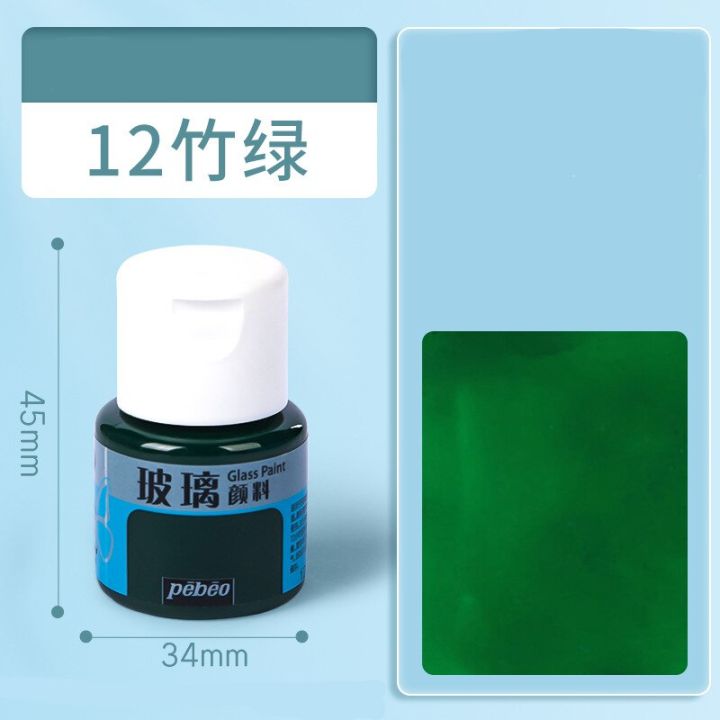 KDD 16Colors 20ml Stain Glass Paint Waterproof Glass Ceramics Decorate