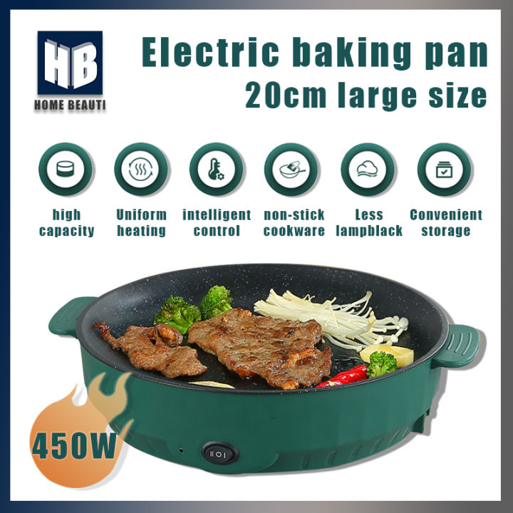 20CM Electric baking pan Electric pan multifunction Non Stick pan 22cm