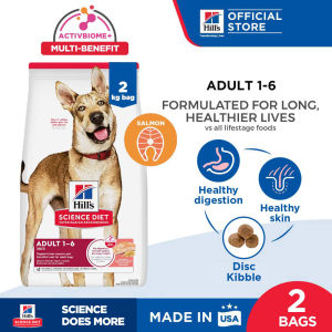 [Bundle Of 2] Hills Science Diet Adult Salmon & Brown Rice Recipe Dry Dog Food 2kg
