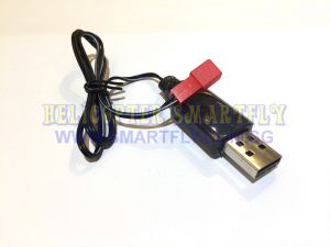 USB 3.7V JST charger