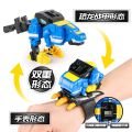 Mini X Genuine Super Dinosaur Force 2 Crack Deformation Toy Summoner Mech Children's Holiday Gift Toy Watch. 