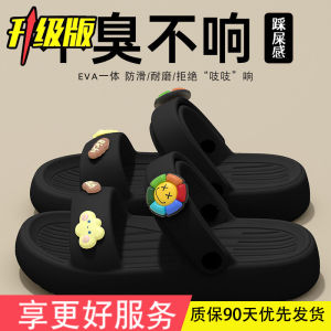 [Free Shipping] WomenS Summer Sandals 2026 New Style Fashionable And Versatile Thick-Soled Beach Sandals With Non-Slip Soles Can Be Worn In Two Ways