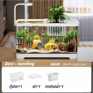 Aimayapet ตู้ปลาเล็ก ตู้ปลาอัจฉริยะ ภูมิทัศน์มอสสวยงาม มีเครื่องสูบน้ำ การกรองหมุนเวียน ไม่ต้องเปลี่ยนน้ำ