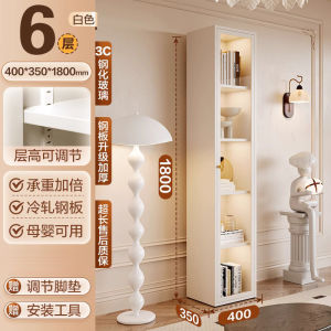 [Cozy ]Display Cabinet Iron Bookshelf Cabinet Steel With Glass Door Storage Cabinet Home Book Shelf