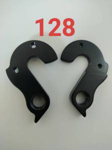 (เกรด AAA ส่งจากไทย) ดรอปเอ้าท์ จักรยาน rear hanger(dropout) ขาเกี่ยวตีนผีจักรยาน เบอร์ 128A