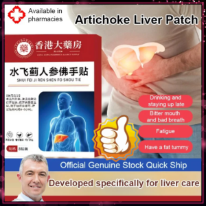 Milk Thistle Ginseng Bergamot Patch Liver Protection Patch Eliminates Fatty Liver And Nourishes The Liver 水飞蓟人参佛手贴